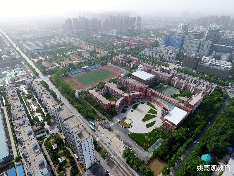 河南有哪些重点高中?看2021年高考成绩排名! 河南有哪些重点高中?看2021年高考成绩排名!
