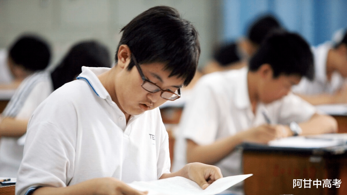 中考将增加3门新科目,其中2科目对乡镇学子很不利 中考将增加3门新科目,其中2科目对乡镇学子很不利