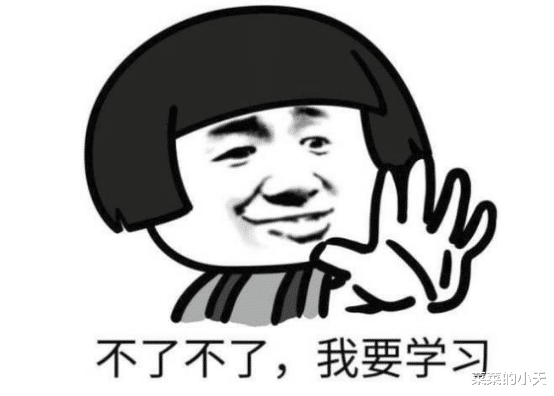 工作之后，还能提高学历吗？