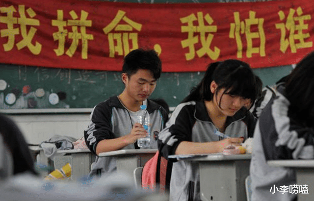 厉害了!辽宁2021高考成绩排名公布,700分以上考生高达38人.