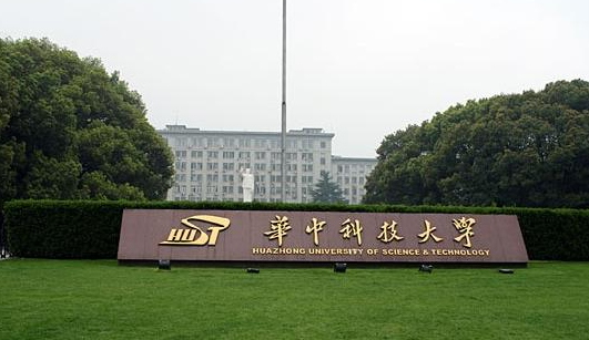 女网红称凭父母关系进985,华中科大出面解释,结果自曝成了自爆 女网红称凭父母关系进985,华中科大出面解释,结果自曝成了自爆