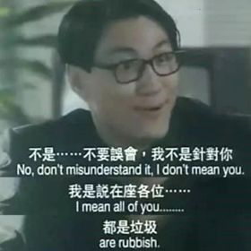 HR：我们只收二本以上统招生？考不上本科是智商问题？