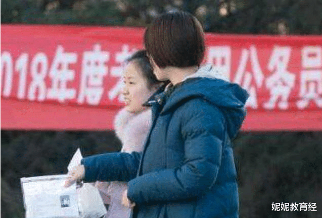 参公人员和公务员有什么区别?虽然待遇差不多,但实际差距却不小 参公人员和公务员有什么区别?虽然待遇差不多,但实际差距却不小