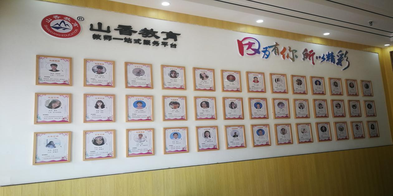 河南省教师招聘考试政策面临变革,考生备考动力十足 河南省教师招聘考试政策面临变革,考生备考动力十足