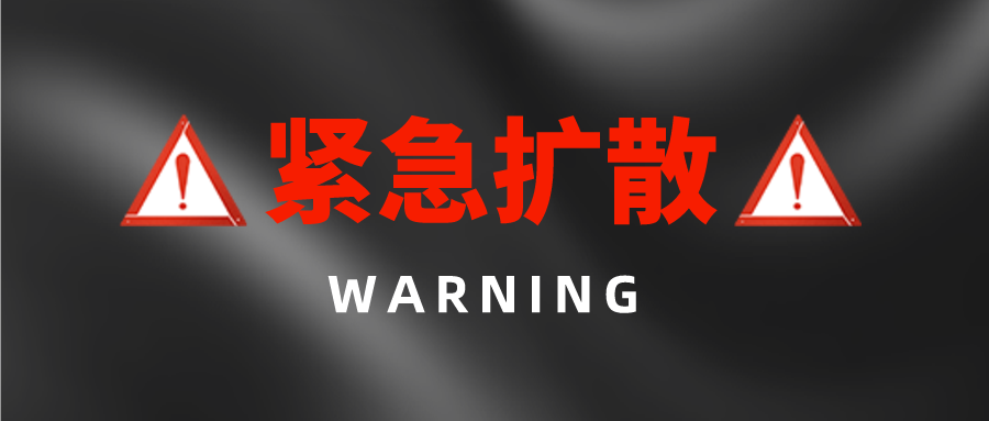 正在备考河北专接本?这些一定要注意 正在备考河北专接本?这些一定要注意