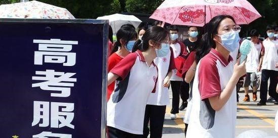 新高考模式成大势所趋,7省宣布正式启动,考生几家欢喜几家愁 新高考模式成大势所趋,7省宣布正式启动,考生几家欢喜几家愁