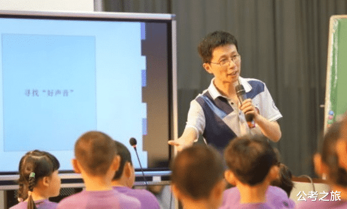 教师或将取消带薪寒暑假,实行朝九晚五工作制,不同群体不同看法 教师或将取消带薪寒暑假,实行朝九晚五工作制,不同群体不同看法