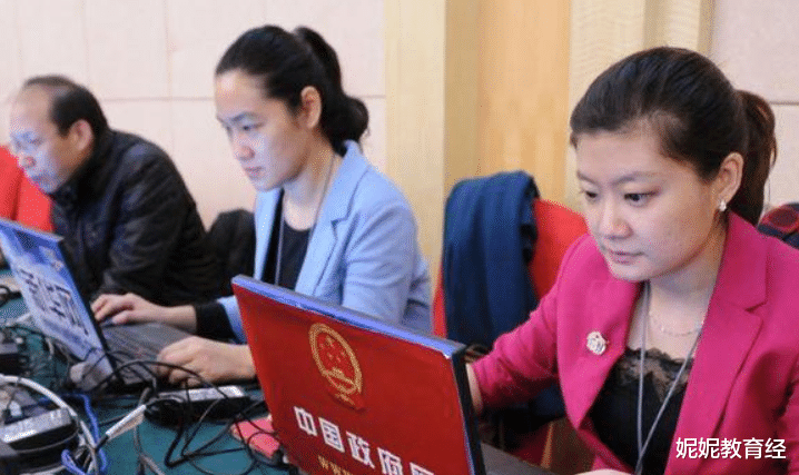 参公人员和公务员有什么区别?虽然待遇差不多,但实际差距却不小 参公人员和公务员有什么区别?虽然待遇差不多,但实际差距却不小