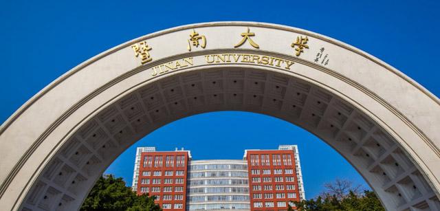211录取率谁最低？结果一般人学不到，不是河南河北，而是这个省份