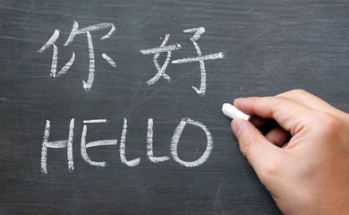 盘点10大最具欺骗性的专业,你踩坑了吗? 盘点10大最具欺骗性的专业,你踩坑了吗?
