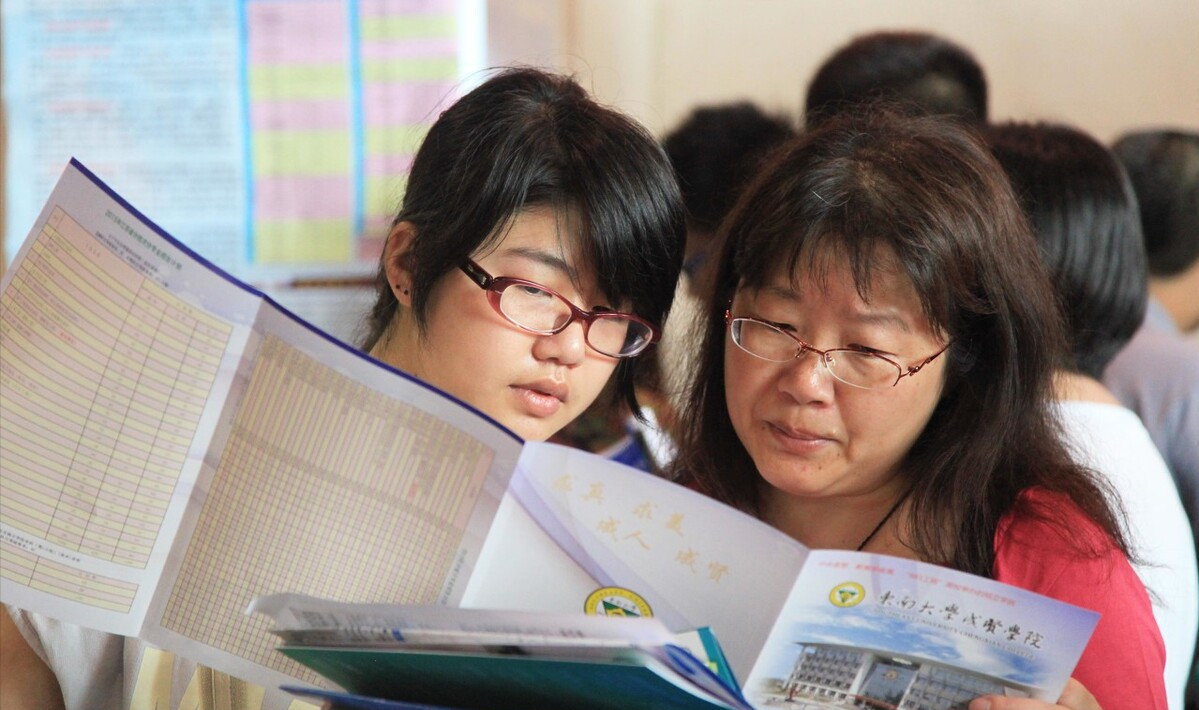 2021中国理工类大学排名出炉，哈工大跻身前3，榜首实至名归