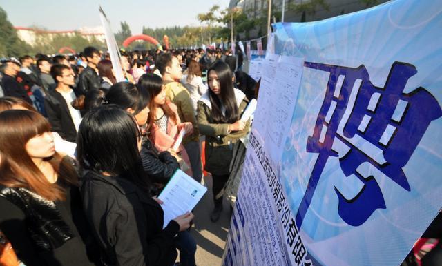 同是上专科，本科院校专科VS专科院校专科，区别很大，就业更明显