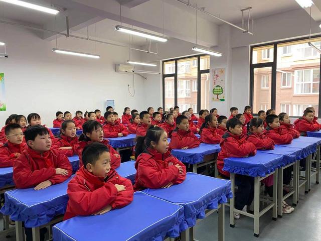 开学第一课 开学第一课