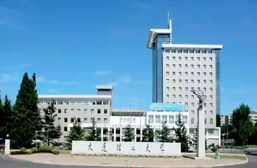 2021中国理工类大学排名出炉，哈工大跻身前3，榜首实至名归