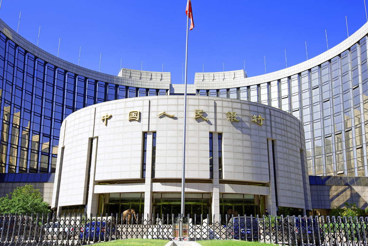 2021银行招聘:人民银行招聘哪些人比较有优势? 2021银行招聘:人民银行招聘哪些人比较有优势?