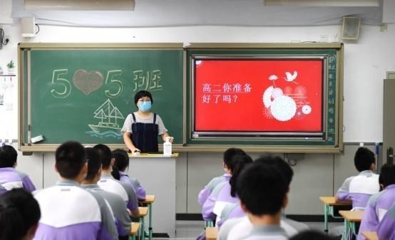 三本大学值得读吗？毕业后真的会“不受待见”吗？听听专家怎么说