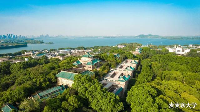 武汉大学2021年本科生推免政策调整25问答!你想知道的都在这里! 武汉大学2021年本科生推免政策调整25问答!你想知道的都在这里!