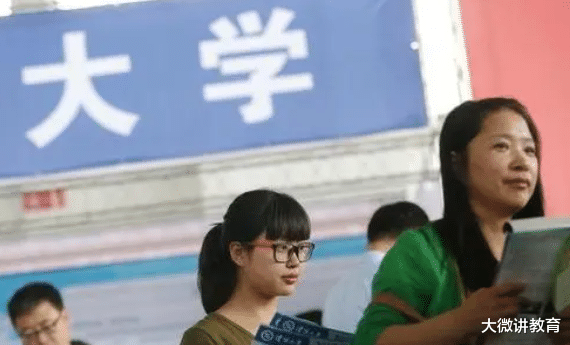 本科生的逆袭，中央办公厅公务员录用名单中，硕士生寥寥无几