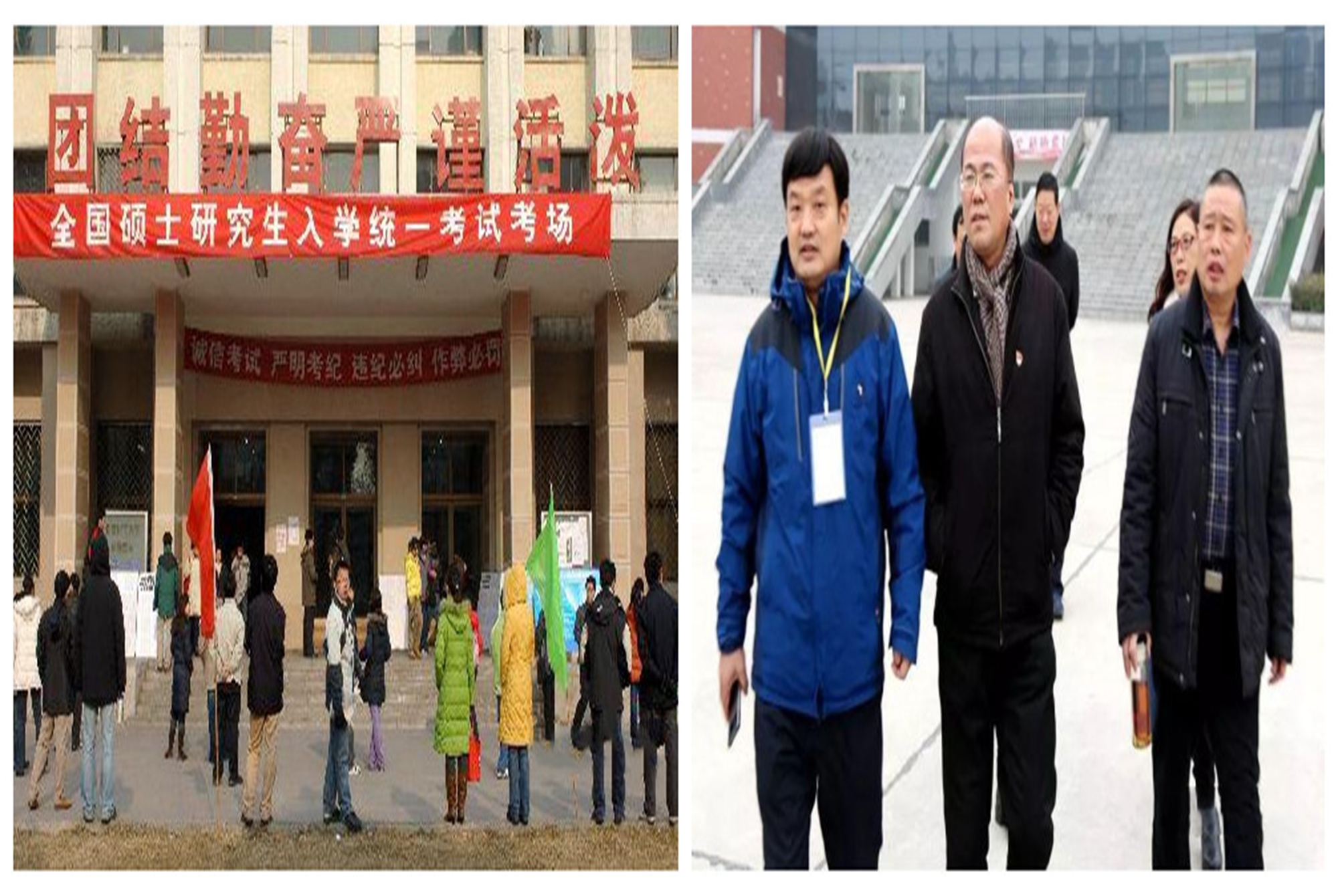 研究生考试要取消复试？众人议论纷纷，支持的考生“出身”不高？