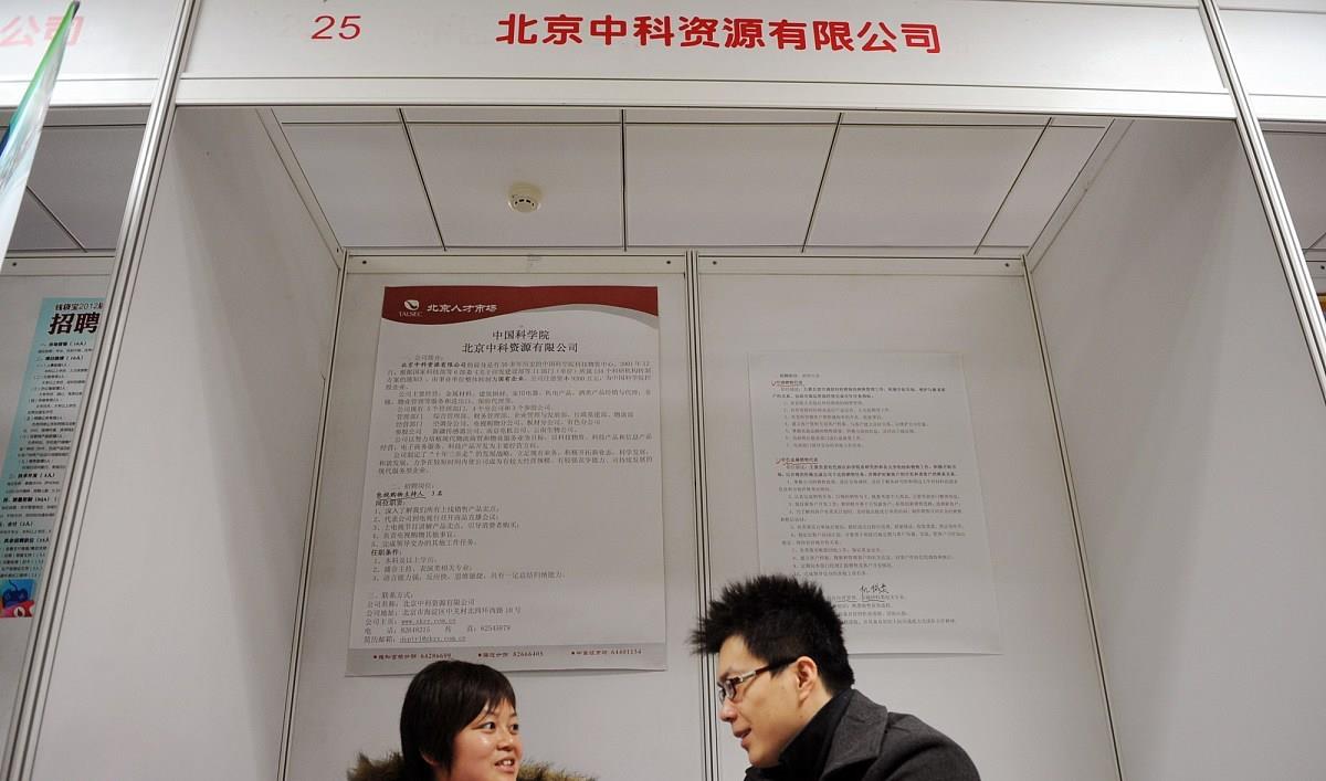 专升本可读公安专业的公安院校,符合条件的学子尽量别错过 专升本可读公安专业的公安院校,符合条件的学子尽量别错过