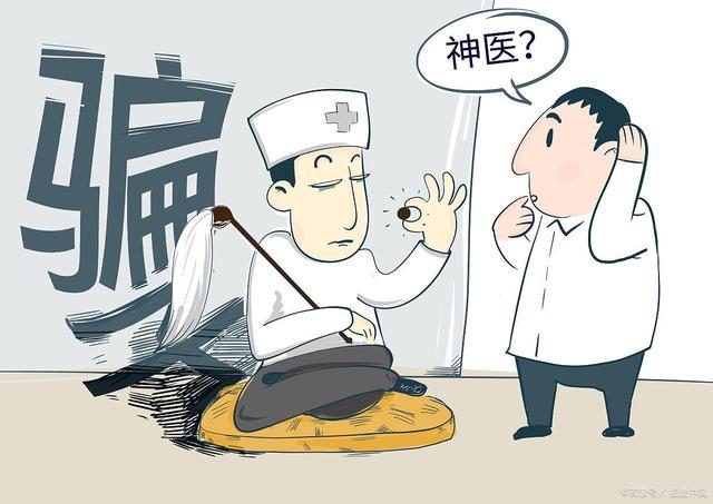 名校博士被骗10万，网友又吵翻了，这几点值得深思！