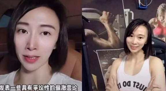 女网红称凭父母关系进985，华中科大出面解释，结果自曝成了自爆