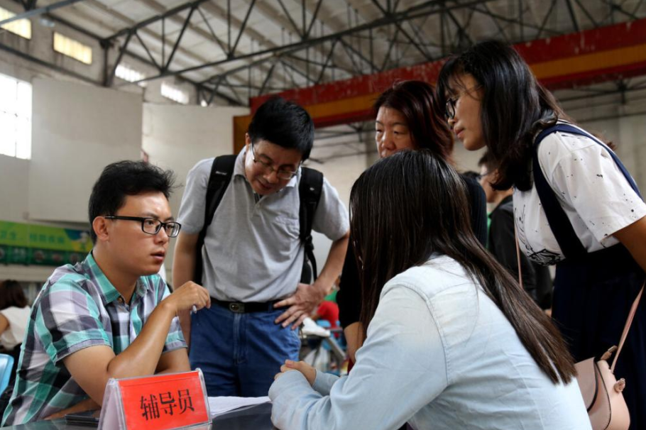 大学辅导员工资曝光,难怪名校博士也抢着去当,金额属实叫人羡慕 大学辅导员工资曝光,难怪名校博士也抢着去当,金额属实叫人羡慕