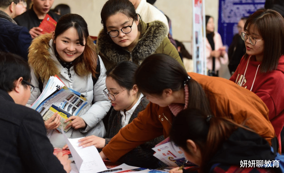 武汉大学学科实力有多强?两个专业排名全国第一,清华也难以超越 武汉大学学科实力有多强?两个专业排名全国第一,清华也难以超越