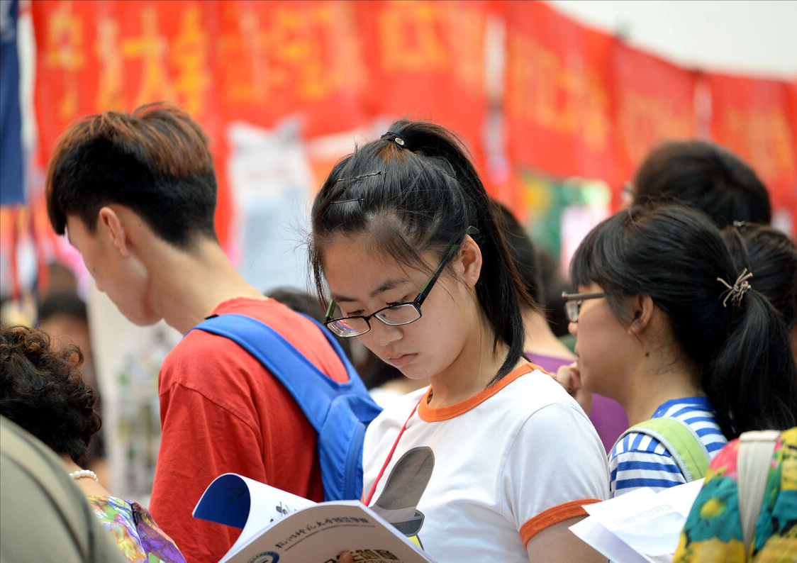 朋友圈晒985大学录取通知书,亲戚留言不让去:就是个野鸡大学 朋友圈晒985大学录取通知书,亲戚留言不让去:就是个野鸡大学