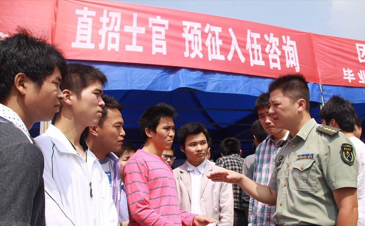 专科生当兵算大学生士兵吗?大学生当兵有哪些优势?答案来了 专科生当兵算大学生士兵吗?大学生当兵有哪些优势?答案来了