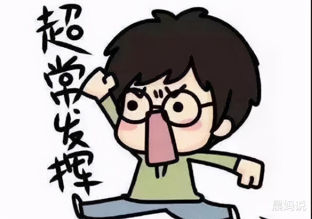 为什么高考先出成绩，大学才公布录取分数线？听资深老师怎么说