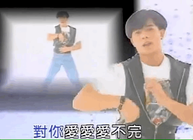 侠义心 馆藏分类 而这支《如果可以再见你》的mv是黎明亲自去天山天池