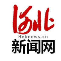 河北新闻网保定新闻[已注销]