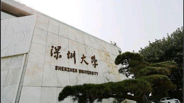 211录取率谁最低？结果一般人学不到，不是河南河北，而是这个省份