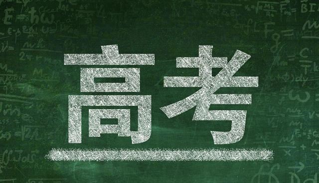 张雪峰推荐的二本大学有哪些？这5所值得关注，性价比高