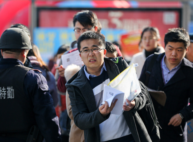 中央办公厅公务员录用名单,37人中26人是普通本科,妥妥的逆袭 中央办公厅公务员录用名单,37人中26人是普通本科,妥妥的逆袭
