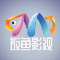 饭鱼影视