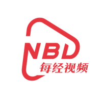 NBD视频