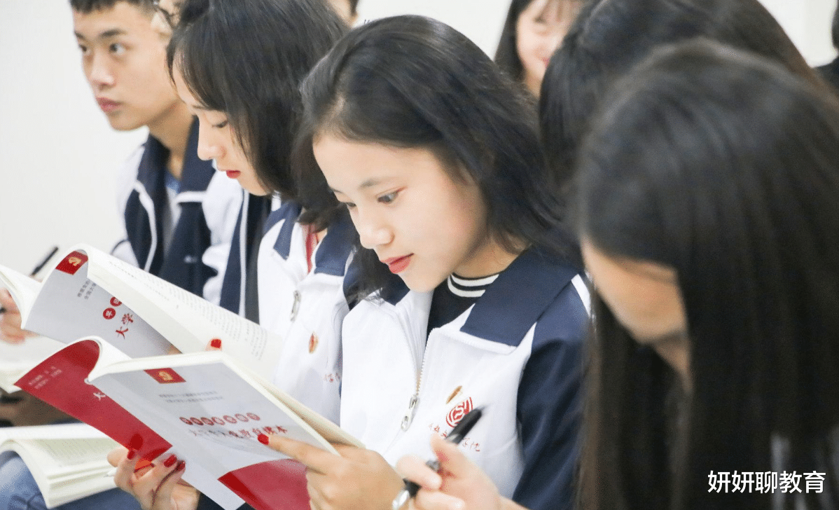 2021年英语四六级时间已定，四六级成绩单领取方式有变，值得考生注意