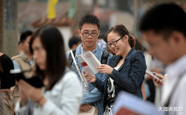 本科生的逆袭,中央办公厅公务员录用名单中,硕士生寥寥无几 本科生的逆袭,中央办公厅公务员录用名单中,硕士生寥寥无几