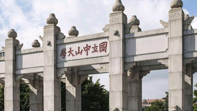 211录取率谁最低？结果一般人学不到，不是河南河北，而是这个省份