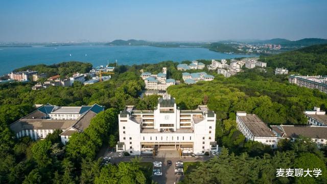 武汉大学2021年本科生推免政策调整25问答!你想知道的都在这里! 武汉大学2021年本科生推免政策调整25问答!你想知道的都在这里!