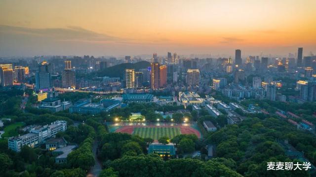 武汉大学2021年本科生推免政策调整25问答!你想知道的都在这里! 武汉大学2021年本科生推免政策调整25问答!你想知道的都在这里!