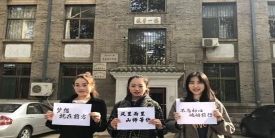 高校考研难度排行，上海交通大学难度“加大”，清华难度稳居第一