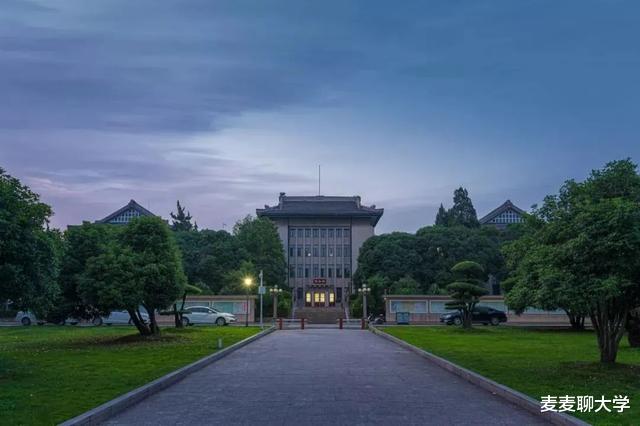 武汉大学2021年本科生推免政策调整25问答!你想知道的都在这里! 武汉大学2021年本科生推免政策调整25问答!你想知道的都在这里!