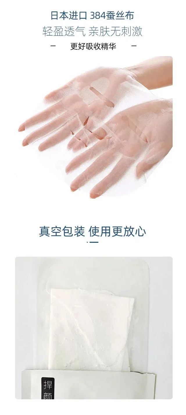 怎么判断护肤品假滑 原来这种叫假滑 怎么判断护肤品假滑 原来这种叫假滑