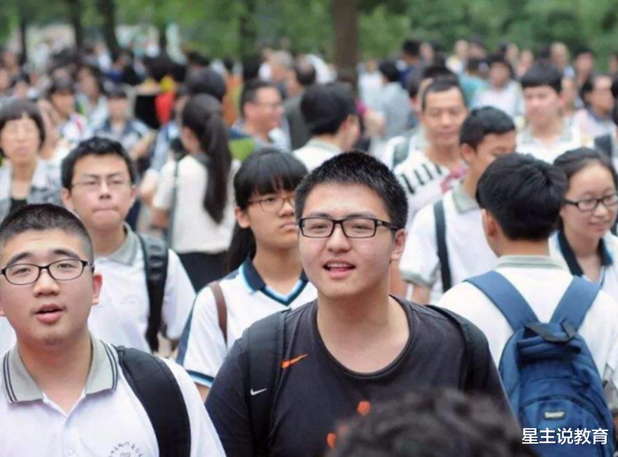 高考考上本科别因学费选专科!如果家里实在供不起,请做2个计划 高考考上本科别因学费选专科!如果家里实在供不起,请做2个计划
