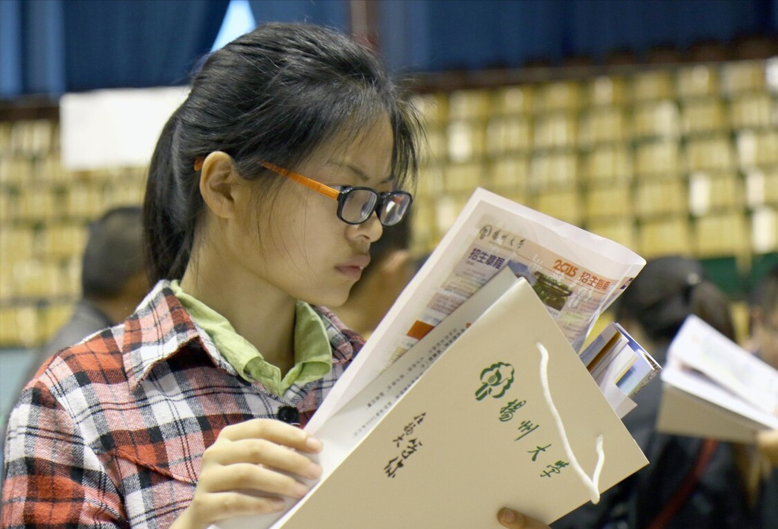 朋友圈晒985大学录取通知书,亲戚留言不让去:就是个野鸡大学 朋友圈晒985大学录取通知书,亲戚留言不让去:就是个野鸡大学