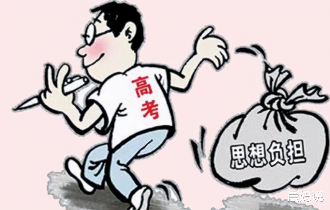 为什么高考先出成绩，大学才公布录取分数线？听资深老师怎么说