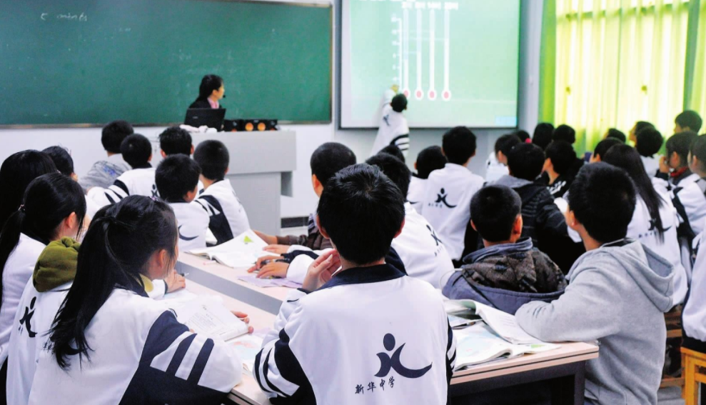 中等生与尖子生的距离有多远?基础掌握不牢固,就难以跨越鸿沟 中等生与尖子生的距离有多远?基础掌握不牢固,就难以跨越鸿沟
